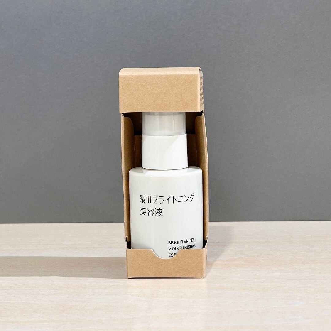 日吉東急】 薬用ブライトニングシリーズ登場！｜無印良品 東急百貨店